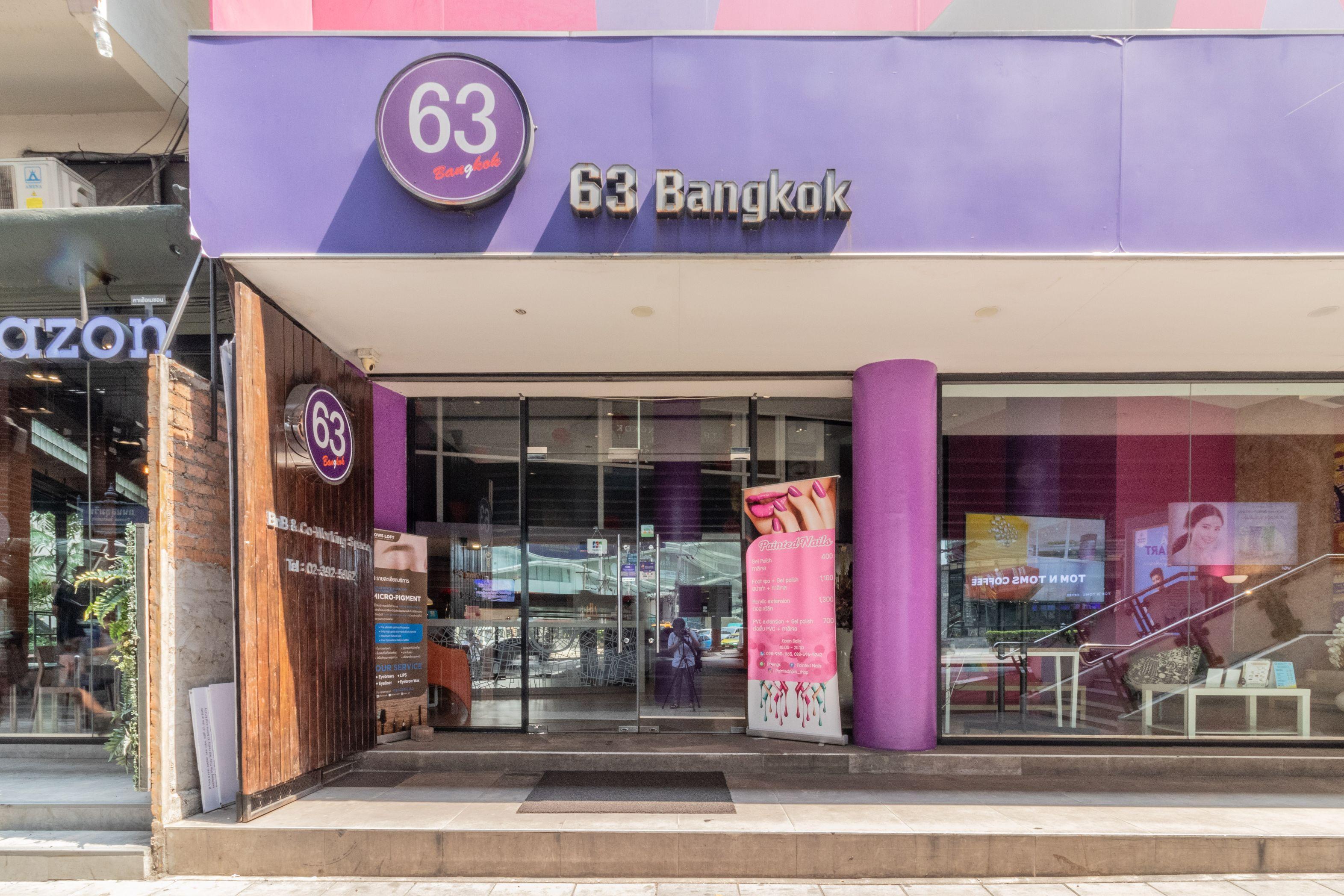 63 Bangkok Hotel 外观 照片